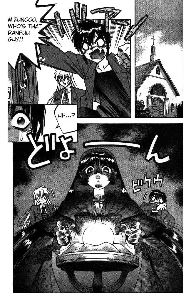 Devil and Devil Chapter 33 9